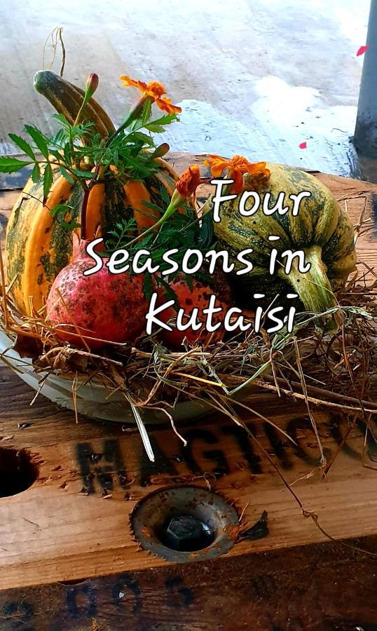Four Seasons In Kutaisi Ξενοδοχείο Εξωτερικό φωτογραφία